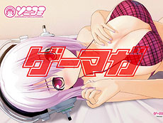 ���������꡼ No.006�Υ���ͥ������ / 4Gamer��1���֤򿶤��֤��Weekly 4Gamer��2012ǯ3��24����3��30��ʬ