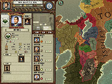 ���������꡼ No.011�Υ���ͥ������ / 4Gamer��1���֤򿶤��֤��Weekly 4Gamer��2012ǯ3��24����3��30��ʬ