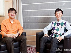 ꡼ No.002Υͥ / 4Gamer1֤򿶤֤Weekly 4Gamer2012ǯ33146ʬ