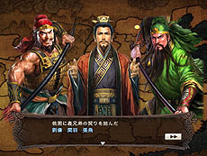 ���������꡼ No.014�Υ���ͥ������ / 4Gamer��1���֤򿶤��֤��Weekly 4Gamer��2012ǯ4��7����4��13��ʬ