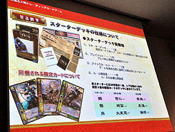 ���������꡼ No.019�Υ���ͥ������ / 4Gamer��1���֤򿶤��֤��Weekly 4Gamer��2012ǯ4��7����4��13��ʬ