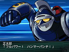 ���������꡼ No.004�Υ���ͥ������ / 4Gamer��1���֤򿶤��֤��Weekly 4Gamer��2012ǯ4��14����4��20��ʬ