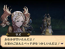 ���������꡼ No.004�Υ���ͥ������ / 4Gamer��1���֤򿶤��֤��Weekly 4Gamer��2012ǯ4��21����4��27��ʬ