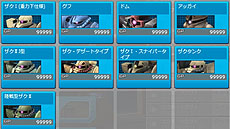 ꡼ No.015Υͥ / 4Gamer1֤򿶤֤Weekly 4Gamer2012ǯ428511ʬ