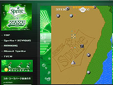 ꡼ No.024Υͥ / 4Gamer1֤򿶤֤Weekly 4Gamer2012ǯ428511ʬ