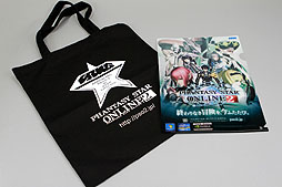 ꡼ No.038Υͥ / 4Gamer1֤򿶤֤Weekly 4Gamer2012ǯ428511ʬ