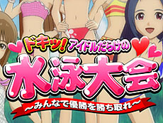 ���������꡼ No.012�Υ���ͥ������ / 4Gamer��1���֤򿶤��֤��Weekly 4Gamer��2012ǯ5��12����5��18��ʬ 