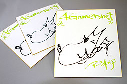 ���������꡼ No.021�Υ���ͥ������ / 4Gamer��1���֤򿶤��֤��Weekly 4Gamer��2012ǯ5��12����5��18��ʬ 