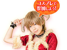 ���������꡼ No.012�Υ���ͥ������ / 4Gamer��1���֤򿶤��֤��Weekly 4Gamer��2012ǯ5��19����5��25��ʬ