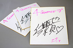 ���������꡼ No.021�Υ���ͥ������ / 4Gamer��1���֤򿶤��֤��Weekly 4Gamer��2012ǯ5��19����5��25��ʬ