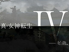 ���������꡼ No.011�Υ���ͥ������ / 4Gamer��1���֤򿶤��֤��Weekly 4Gamer��2012ǯ5��26����6��1��ʬ