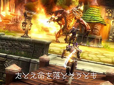 ���������꡼ No.012�Υ���ͥ������ / 4Gamer��1���֤򿶤��֤��Weekly 4Gamer��2012ǯ5��26����6��1��ʬ