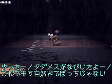 ���������꡼ No.005�Υ���ͥ������ / 4Gamer��1���֤򿶤��֤��Weekly 4Gamer��2012ǯ6��2����6��8��ʬ