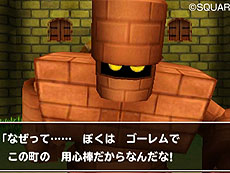 ���������꡼ No.010�Υ���ͥ������ / 4Gamer��1���֤򿶤��֤��Weekly 4Gamer��2012ǯ6��2����6��8��ʬ