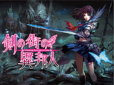 ꡼ No.020Υͥ / 4Gamer1֤򿶤֤Weekly 4Gamer2012ǯ623629ʬ