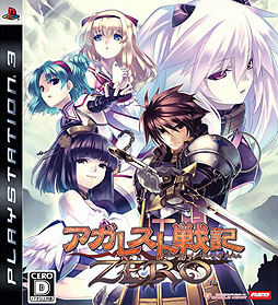 ꡼ No.025Υͥ / 4Gamer1֤򿶤֤Weekly 4Gamer2012ǯ623629ʬ