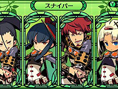 ���������꡼ No.011�Υ���ͥ������ / 4Gamer��1���֤򿶤��֤��Weekly 4Gamer��2012ǯ6��30����7��6��ʬ