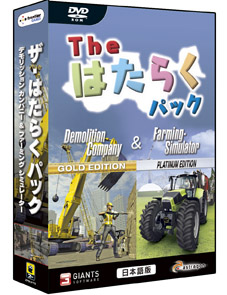 ���������꡼ No.022�Υ���ͥ������ / 4Gamer��1���֤򿶤��֤��Weekly 4Gamer��2012ǯ6��30����7��6��ʬ