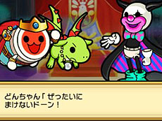 ꡼ No.007Υͥ / 4Gamer1֤򿶤֤Weekly 4Gamer2012ǯ714720ʬ