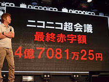 ꡼ No.013Υͥ / 4Gamer1֤򿶤֤Weekly 4Gamer2012ǯ714720ʬ