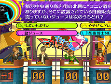 ���������꡼ No.005�Υ���ͥ������ / 4Gamer��1���֤򿶤��֤��Weekly 4Gamer��2012ǯ7��21����7��27��ʬ 