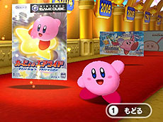 ���������꡼ No.007�Υ���ͥ������ / 4Gamer��1���֤򿶤��֤��Weekly 4Gamer��2012ǯ7��21����7��27��ʬ 