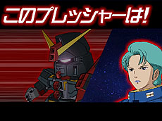 ���������꡼ No.010�Υ���ͥ������ / 4Gamer��1���֤򿶤��֤��Weekly 4Gamer��2012ǯ7��21����7��27��ʬ 