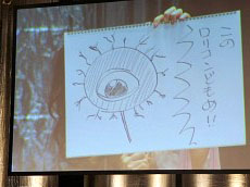 ���������꡼ No.003�Υ���ͥ������ / 4Gamer��1���֤򿶤��֤��Weekly 4Gamer��2012ǯ8��4����8��10��