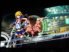 ���������꡼ No.005�Υ���ͥ������ / 4Gamer��1���֤򿶤��֤��Weekly 4Gamer��2012ǯ8��4����8��10��