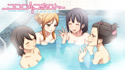 ���������꡼ No.018�Υ���ͥ������ / 4Gamer��1���֤򿶤��֤��Weekly 4Gamer��2012ǯ8��4����8��10��