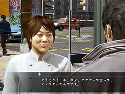 ���������꡼ No.019�Υ���ͥ������ / 4Gamer��1���֤򿶤��֤��Weekly 4Gamer��2012ǯ8��11����8��17��