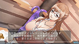 ���������꡼ No.021�Υ���ͥ������ / 4Gamer��1���֤򿶤��֤��Weekly 4Gamer��2012ǯ8��11����8��17��