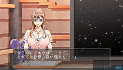 ���������꡼ No.022�Υ���ͥ������ / 4Gamer��1���֤򿶤��֤��Weekly 4Gamer��2012ǯ8��11����8��17��