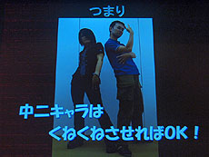 ���������꡼ No.014�Υ���ͥ������ / 4Gamer��1���֤򿶤��֤��Weekly 4Gamer��2012ǯ8��18����8��24��