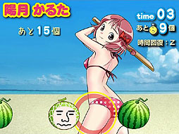 ���������꡼ No.021�Υ���ͥ������ / 4Gamer��1���֤򿶤��֤��Weekly 4Gamer��2012ǯ8��25����8��31��