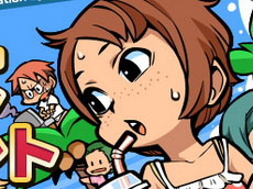 ���������꡼ No.007�Υ���ͥ������ / 4Gamer��1���֤򿶤��֤��Weekly 4Gamer��2012ǯ9��1����9��7��