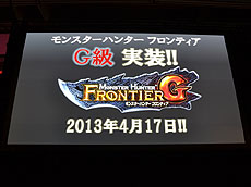 ���������꡼ No.008�Υ���ͥ������ / 4Gamer��1���֤򿶤��֤��Weekly 4Gamer��2012ǯ9��1����9��7��