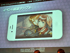 ���������꡼ No.010�Υ���ͥ������ / 4Gamer��1���֤򿶤��֤��Weekly 4Gamer��2012ǯ9��1����9��7��