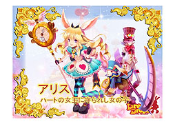 ���������꡼ No.025�Υ���ͥ������ / 4Gamer��1���֤򿶤��֤��Weekly 4Gamer��2012ǯ9��1����9��7��