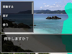 ���������꡼ No.012�Υ���ͥ������ / 4Gamer��1���֤򿶤��֤��Weekly 4Gamer��2012ǯ9��8����9��14��