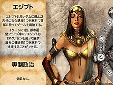 ���������꡼ No.014�Υ���ͥ������ / 4Gamer��1���֤򿶤��֤��Weekly 4Gamer��2012ǯ9��8����9��14��