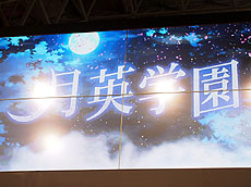 ꡼ No.007 | 4Gamer1֤򿶤֤Weekly 4Gamer2012ǯ915921