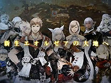 ꡼ No.010 | 4Gamer1֤򿶤֤Weekly 4Gamer2012ǯ915921