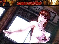 ꡼ No.021 | 4Gamer1֤򿶤֤Weekly 4Gamer2012ǯ915921