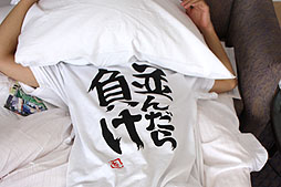 ꡼ No.031 | 4Gamer1֤򿶤֤Weekly 4Gamer2012ǯ915921