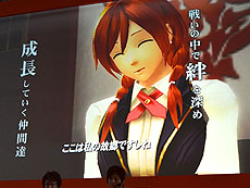 ���������꡼ No.006�Υ���ͥ������ / 4Gamer��1���֤򿶤��֤��Weekly 4Gamer��2012ǯ9��22����9��28��