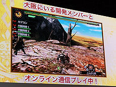 ���������꡼ No.010�Υ���ͥ������ / 4Gamer��1���֤򿶤��֤��Weekly 4Gamer��2012ǯ9��22����9��28��