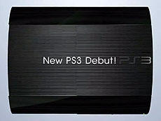 ���������꡼ No.026�Υ���ͥ������ / 4Gamer��1���֤򿶤��֤��Weekly 4Gamer��2012ǯ9��22����9��28��