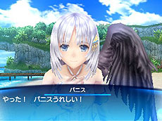 ���������꡼ No.019�Υ���ͥ������ / 4Gamer��1���֤򿶤��֤��Weekly 4Gamer��2012ǯ10��13����10��19��