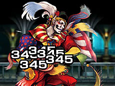 ���������꡼ No.007�Υ���ͥ������ / 4Gamer��1���֤򿶤��֤��Weekly 4Gamer��2012ǯ10��20����10��26��